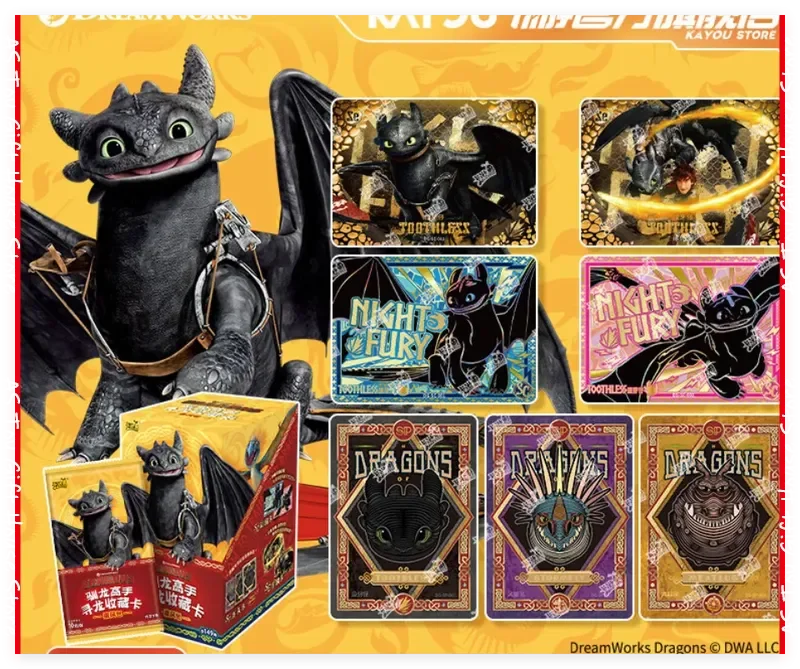 nuove-carte-collezionabili-ufficiali-kayou-toothless-serie-1-pacchetto-di-carte-autentiche-per-hobby-caccia-al-drago-disponibile-regalo-giocattolo