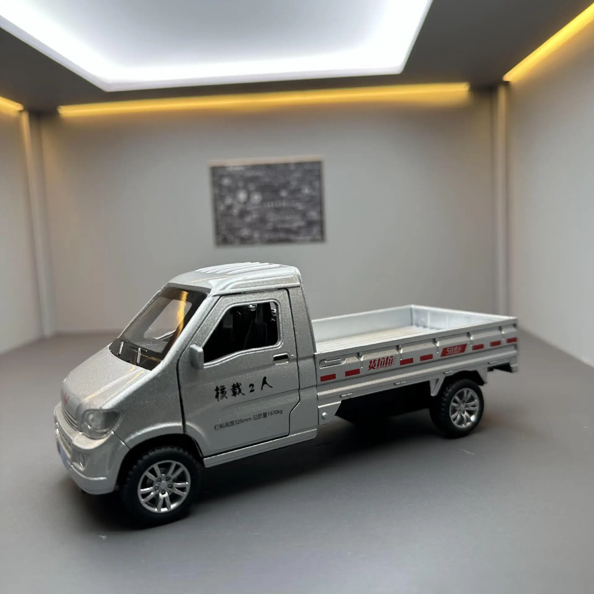 ولينغ فان دييكاست نموذج معدني للأطفال ، لعبة مصغرة ، صوت وإضاءة ، سيارة معدنية ، زخارف للأطفال ، هدية عيد ميلاد ، توي #2