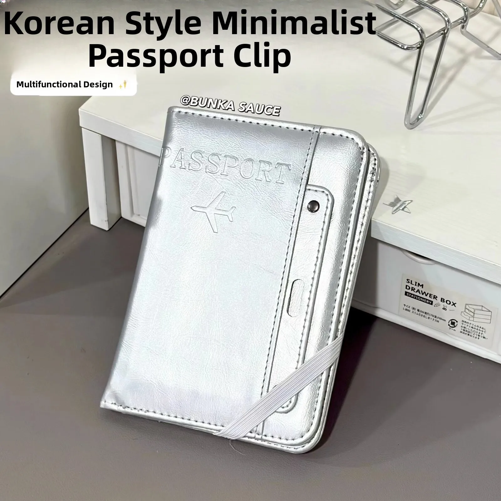 

Дорожная сумка для паспорта, многофункциональная сумка для карт Star Chaser, высокое эстетическое значение, посадочный переход, портативное хранилище, встроенное