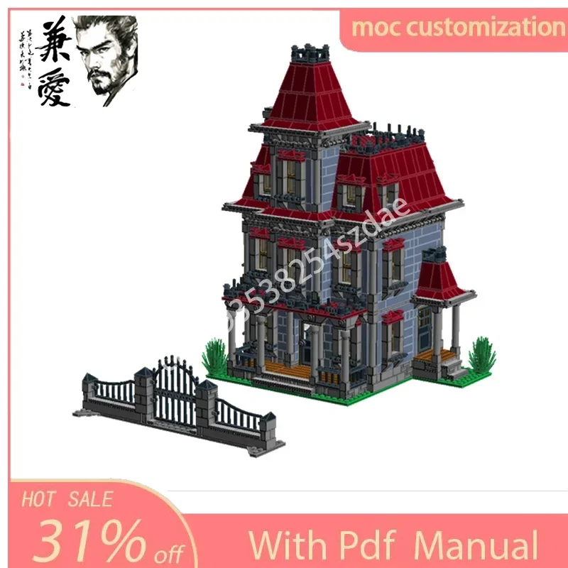 4148PCS Moc บ้านผีสิงสถาปัตยกรรมชุดบล็อกอาคาร DIY Creative Assembly อิฐเด็กวันหยุดของขวัญ