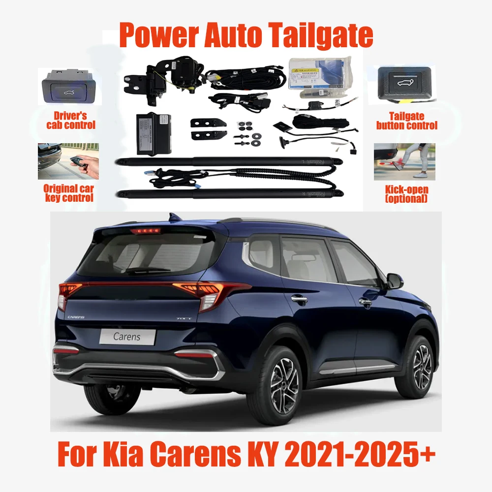 

For Kia Carens KY 2021-2025+ Electric tailgate automatic suction locks suitable Trunk modification system