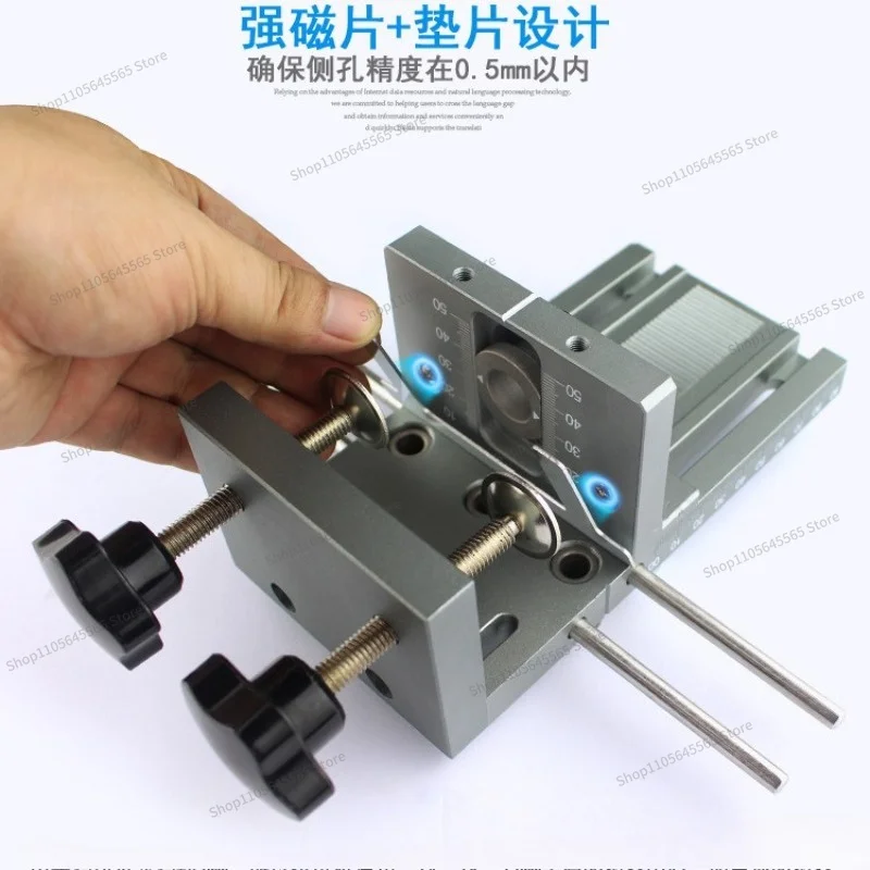 3-in-1 hole punch, woodworking 2-in-1 hole opener, panel furniture log tenon hole punching positioner
