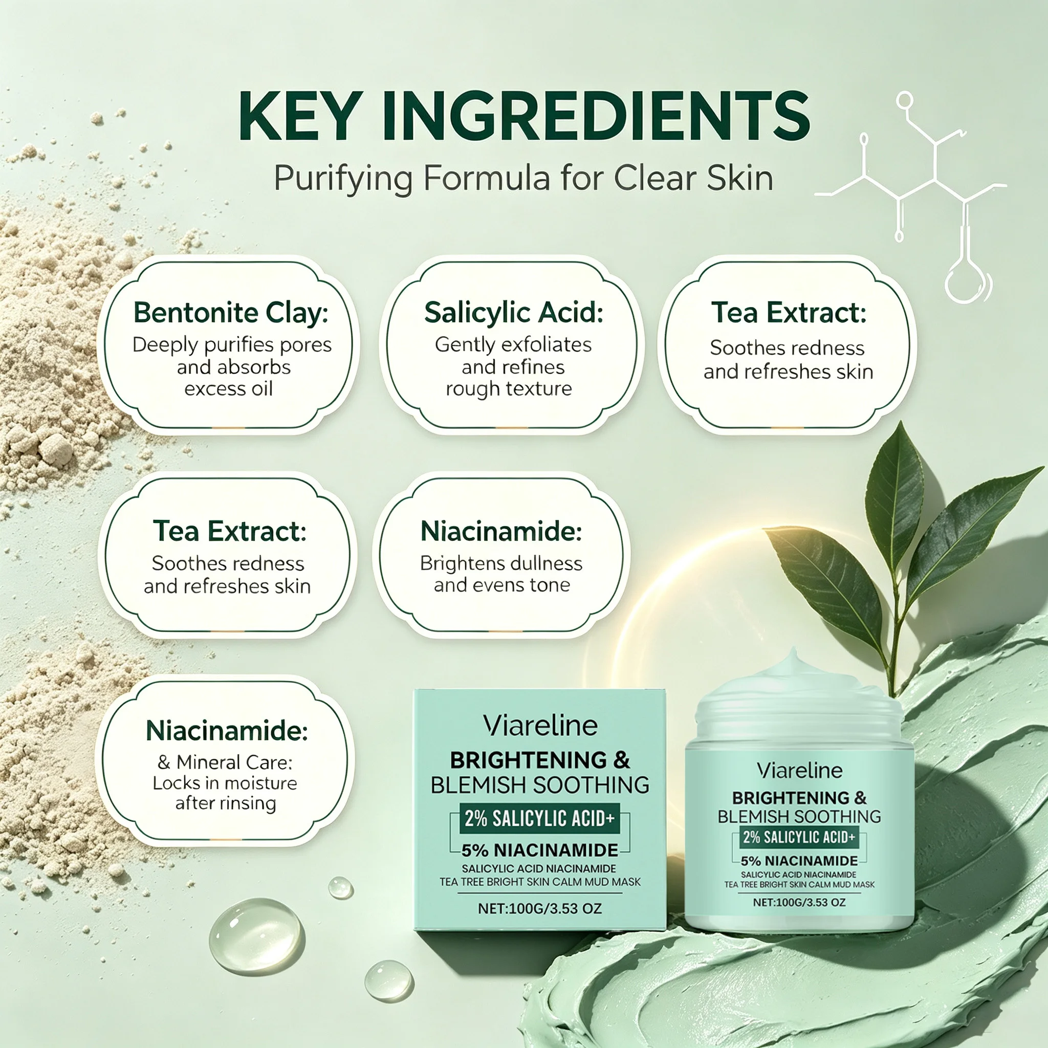 قناع الطين من شجرة الشاي لتنظي - مراجعة Mud Mask Kaolin وسعره