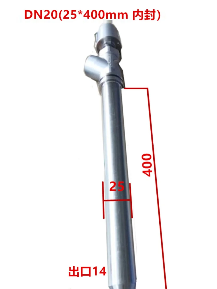 filling head discharge nozzle DN20 (6 points) filling valve pneumatic control valve filling machine accessories