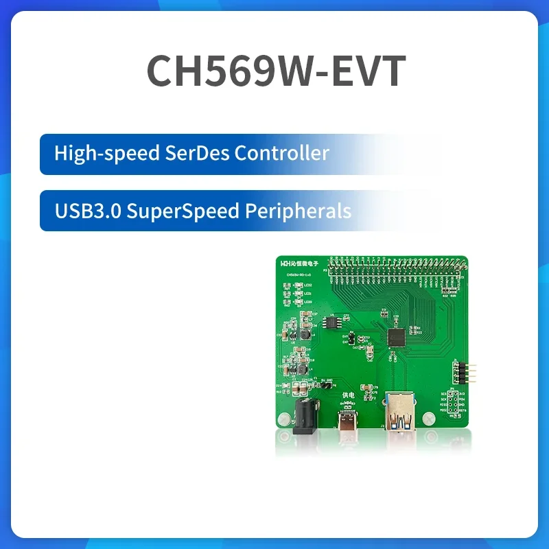 

CH569 Evaluation Board USB3.0 RISC-V MCU HSPI USB3.0 Build-in PHY CH569W-EVT Development Board