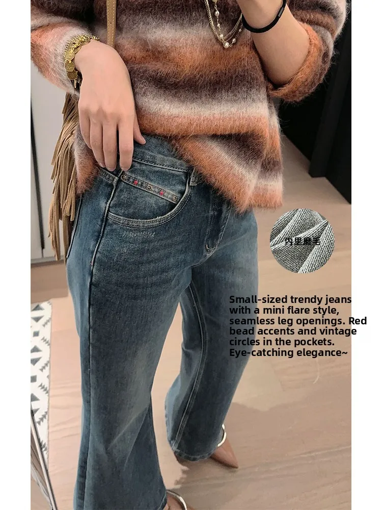 

Джинсы MeiYang в красный горошек, нечеткие теплые цветные воротники, расклешенные брюки с высокой талией, длинные ноги, застежка-молния, глубокий цвет