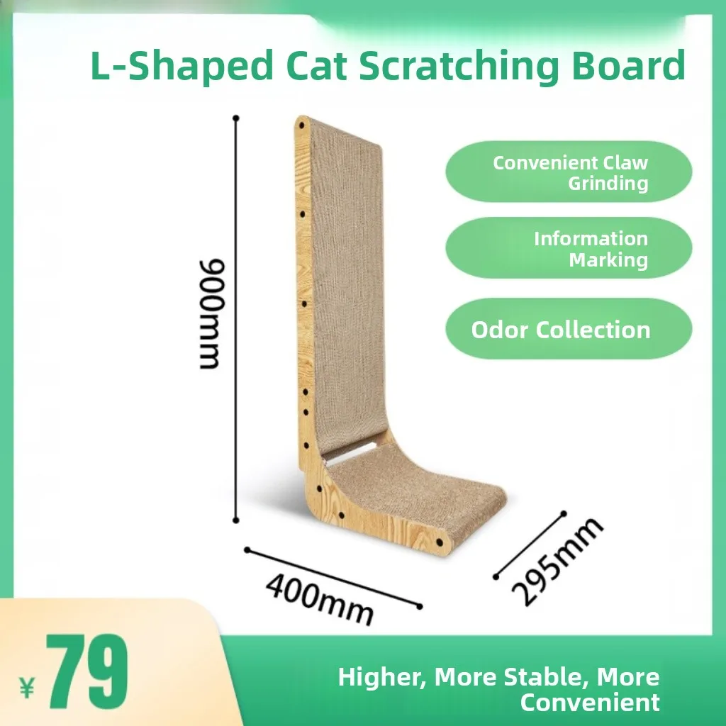 large-size-corrugated-paper-toy-l-nest-wear-resistant-wall-mounted-claw-pe-scratching-board-pet-supplies