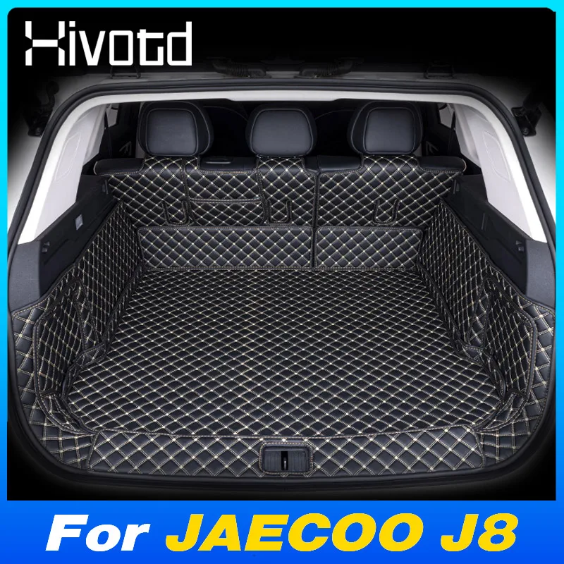 

Коврик для багажника автомобиля из искусственной кожи, коврик для хранения, противоударные водонепроницаемые ковры, аксессуары для модификации интерьера для JAECOO J8 2024