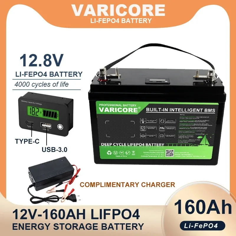 VariCore 12.8V 160AH USB 3.0 Type-C 12V LiFePO4 배터리 리튬(인버터용 BMS 포함) 자동차 라이터 14.6V 골프 카트 면세