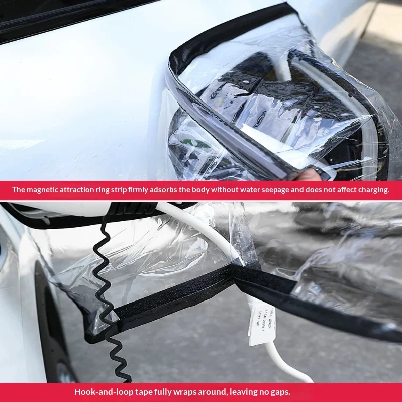 For Leapmotor C10 B10 T03 Car Electric Vehicle Charging Gun Rain Shield Dustproof Snowproof Sunproof Outdoor Waterproof Cover