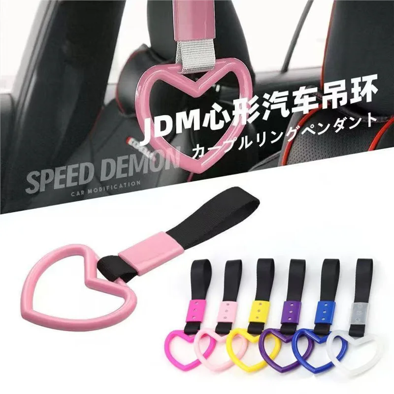 

JDM Pink Multi color love pull ring car electric vehicle decorative belt pendant ring handle warning tape