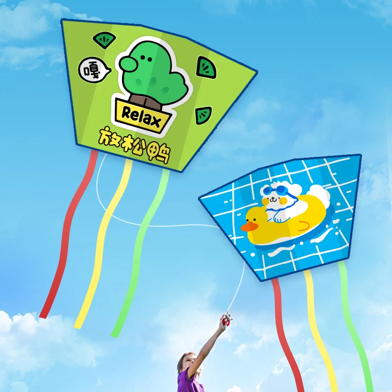 Paradise Bird Pocket Kite Mini Kite with 50m Handle Line Easy to Carry Outdoor Toys For Kids Soft Kite Children Kite Animal Kite