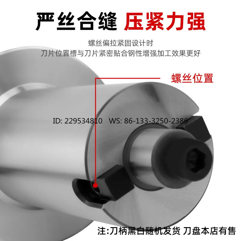 Extended FMB22 face milling shank BT40 plane milling cutter head connecting rod 273240 non-standard CNC numerical control shank