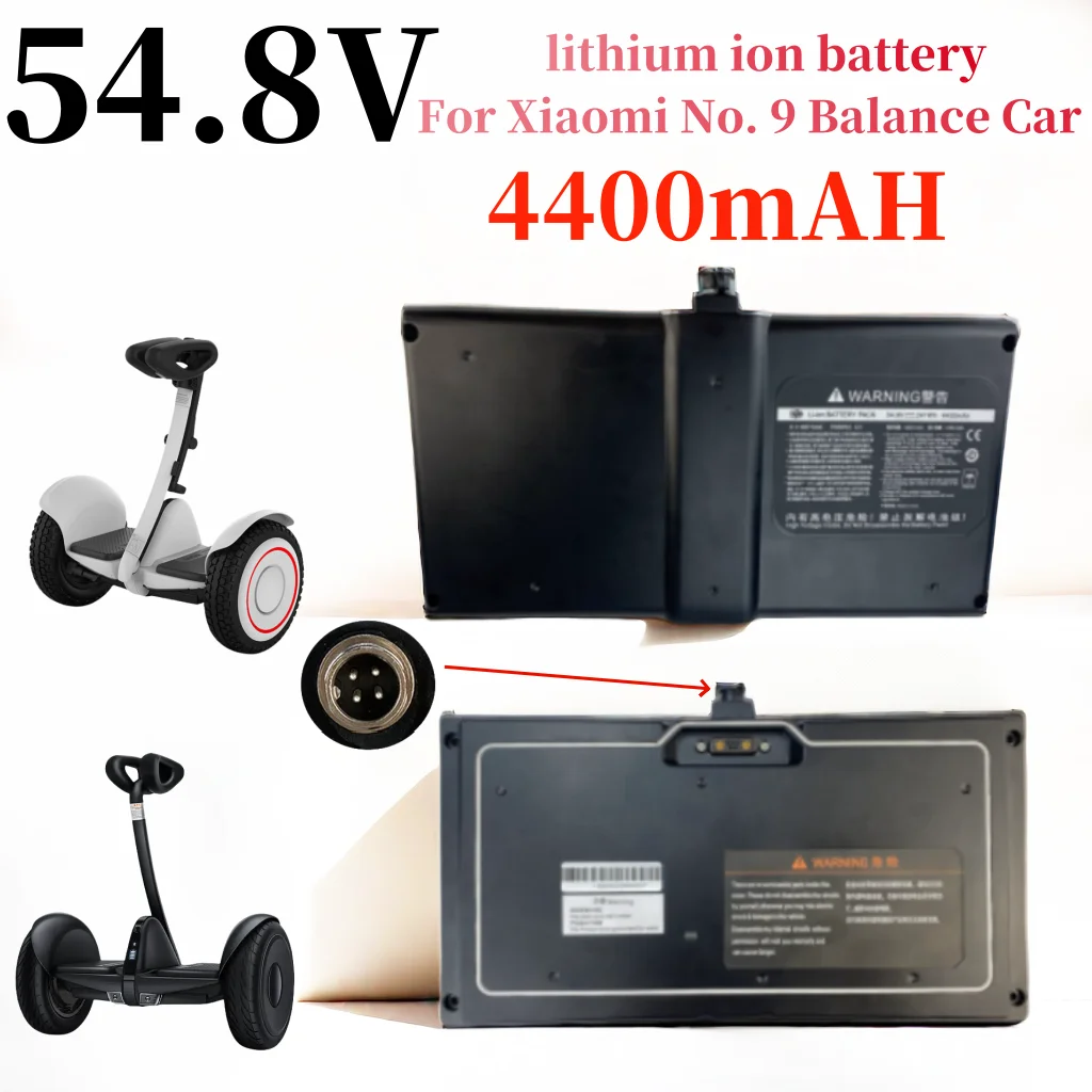 

54.8V 4400mAh electric balance vehicle lithium battery, used for Segway self balancing electric vehicles(4 pin charging port)