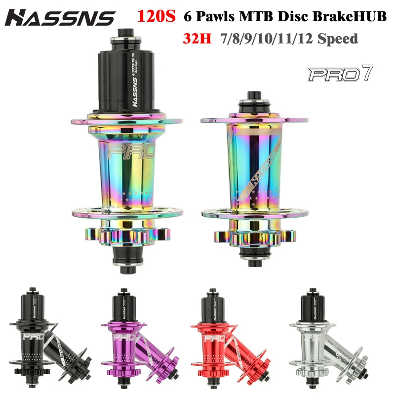 HASSNS MTB Hub 32H 6 Pawls Cube 7/8/9/10/11/12 Speed Mountain Bike