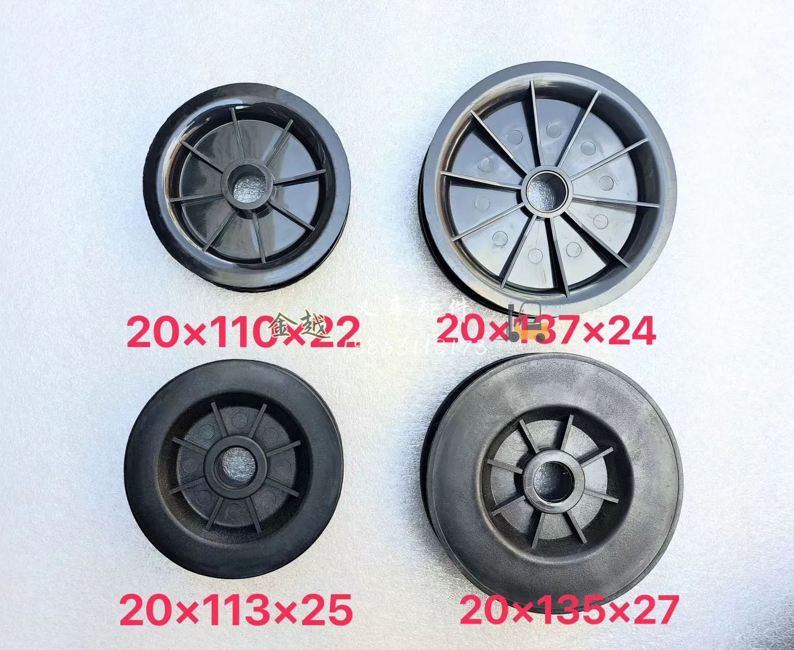 

1pc For Toyota Forklift Hose Pulley Hose Reel Pulley Hose Pulley 68855-25150-71 68804-25150-71
