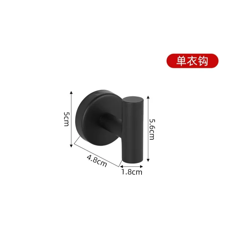 Bagnolux Stainless Steel Gunmeatal Black Brushed Gold Hanger Hook Towel Bar Set Paper Holder Bathroom Accessories view 5