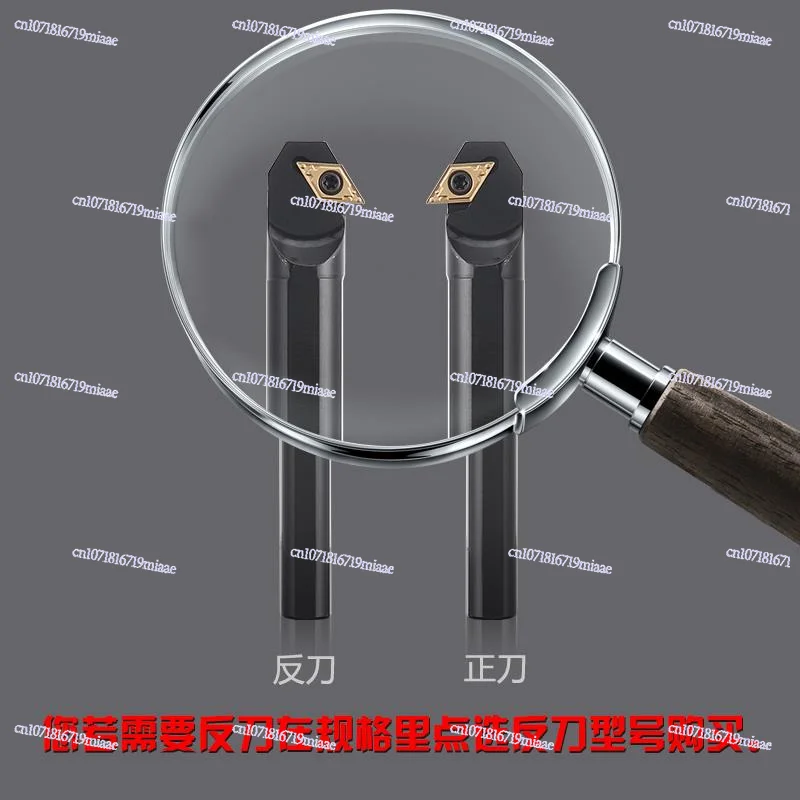 

S40T-SDUCR11 S40T-SDUCL11 Internal Turning Tool Holder Boring Bar 40mm Diameter 300mm Length 93 Degree