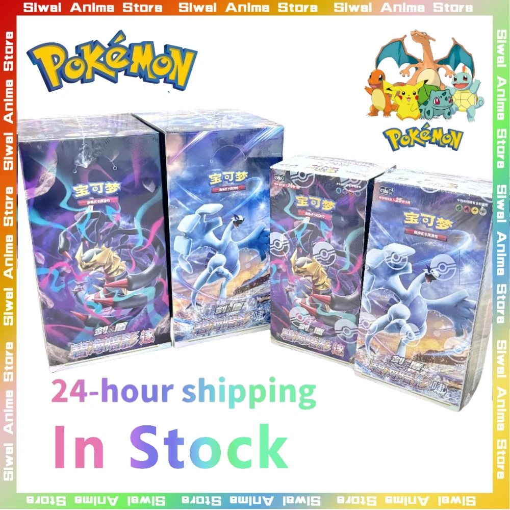 

100%Original Pokemon 8.0 PTCG Simplified Chinese Trading Card Zhu Xiao Booster Pack Anime Lugia Fat Thin Collectible Cards Gifts