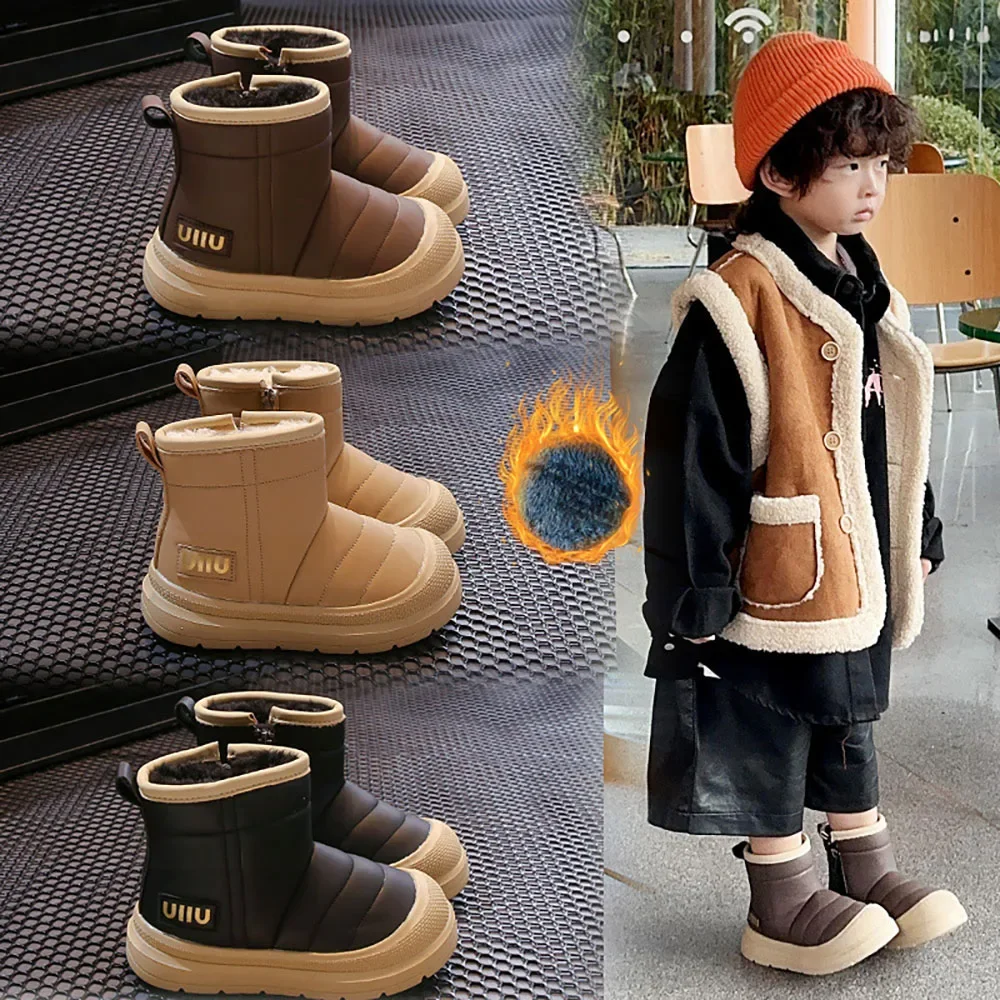 

PU Leather Waterproof Snow Boots For Children Thick Warm Cotton Shoes Soft-soled Faux Fur Plush Boots For Teenager Girls Boys