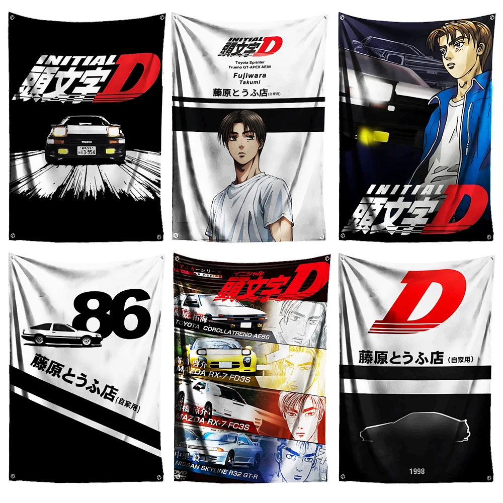 3x5 Ft JDM Initial D AE86 Car Flag Polyester Digital Printing Banner for Garage Wall Art Out Door Decoration With Brass Grommets