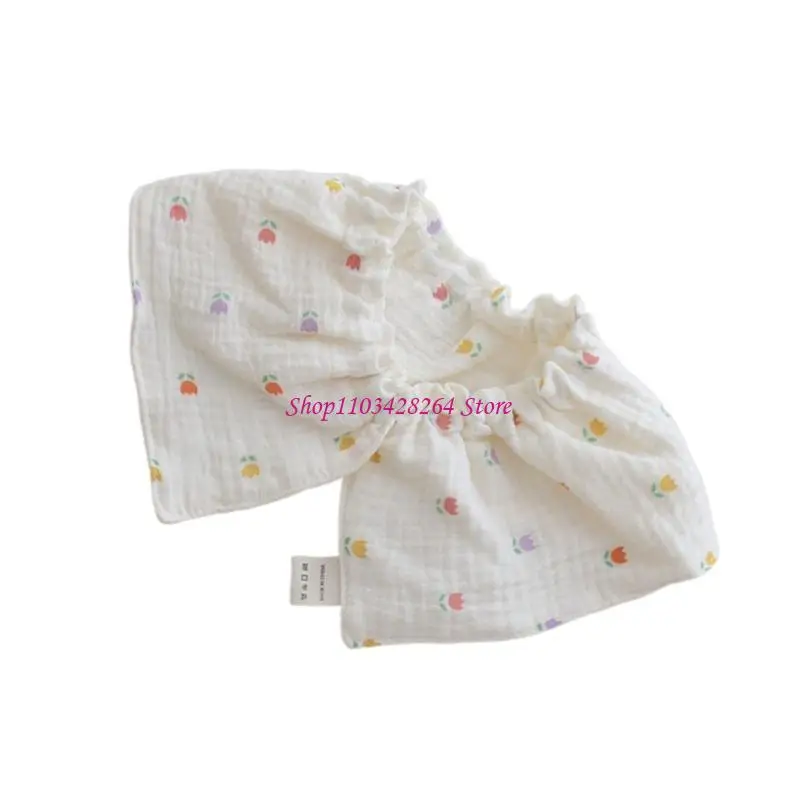 

Baby Bibs Soft & Absorbent Baby Bibs Multiple Pattern Bibs for Drool & Teething G2TD