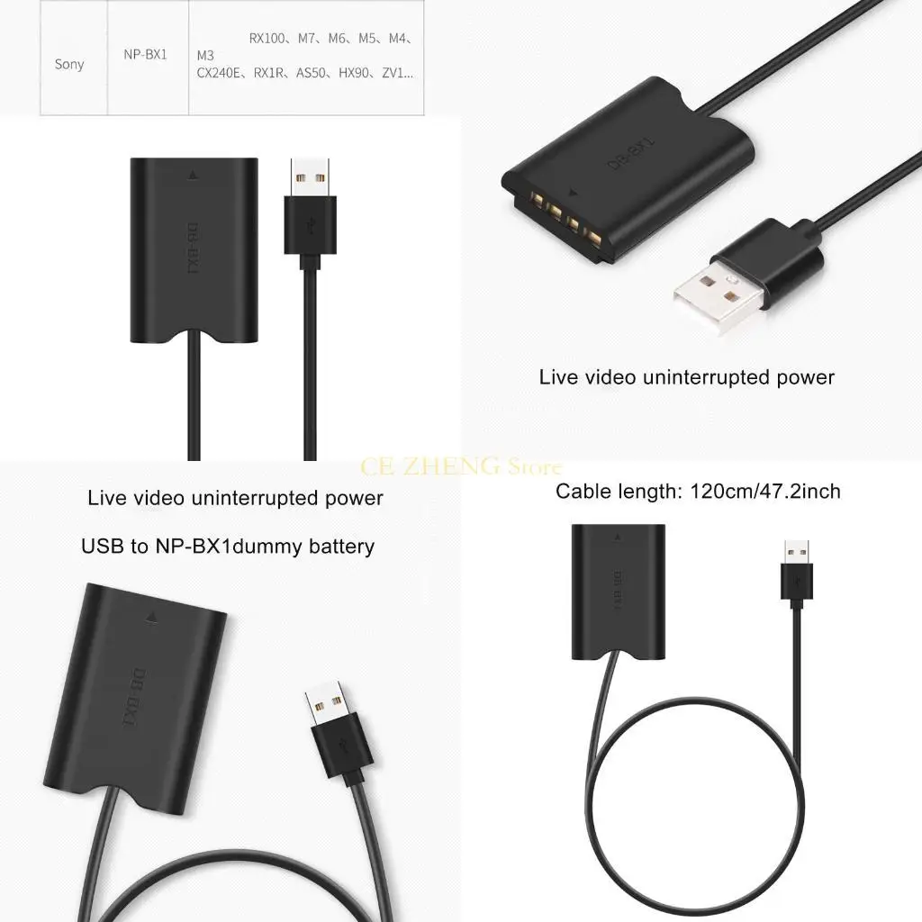 E56B Dummy Battery …