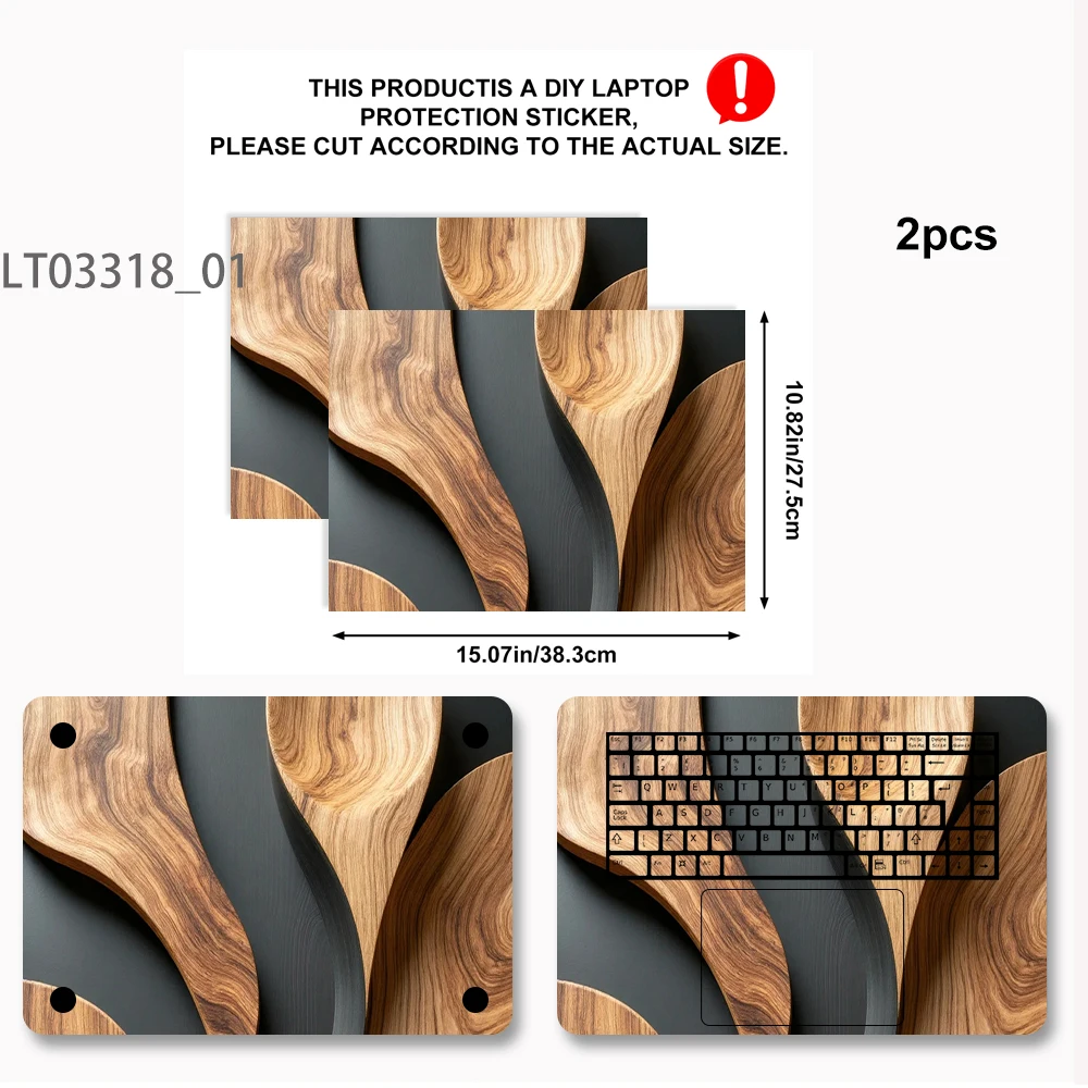 Geometric Wood Grain Laptop Skin, Removable Anti-scratch Decal for MacBook Air Pro HP Dell Lenovo Asus