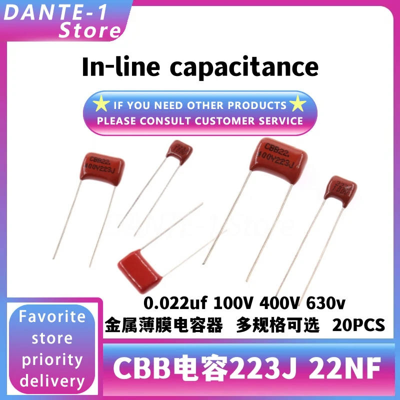 Metal film capacitor CBB capacitor 223J 22NF 0.022uf 100V 400V 630v pitch 10mm