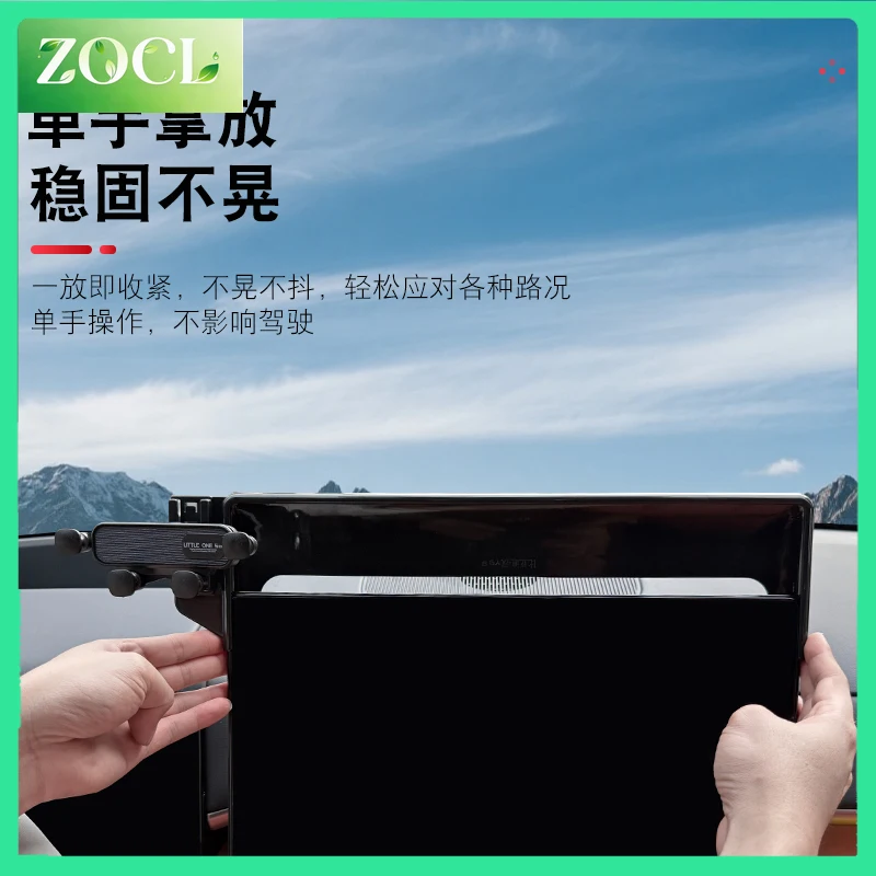 新しい携帯電話ホルダー-byd方程豹豹7-チタン7-スーパーチタン-タイ7-セブン-2025-2026-アクセサリー用