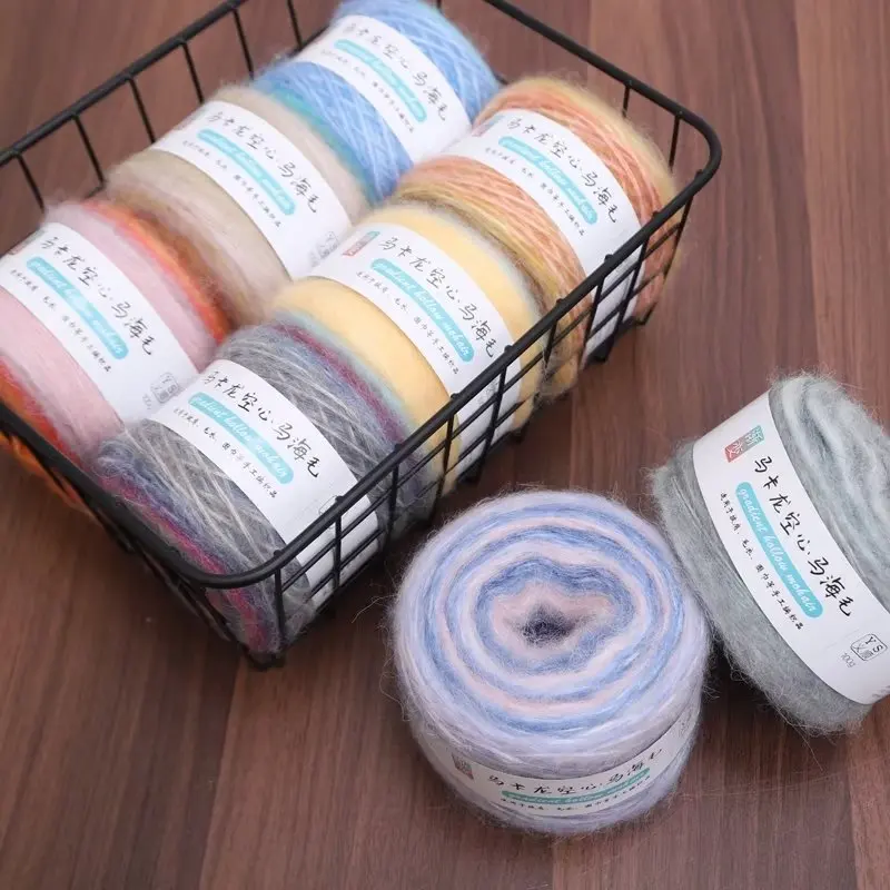 100g Mohair yarn Rainbow Soft Warm for Hand Knitting Crochet Wool Plush Soft Threads Shawls Sweaters Jackets Hat Knit