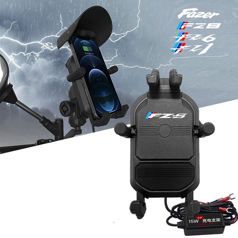 for YAMAHA Fazer FZ1 FZ6 FZ8 FZS Mobile Phones Motorcycle Phone Holder Navigation Support Clip Bracket Automatic Charging