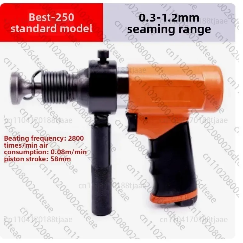 Don't place an order without stock!!Air Duct Seam Machine, Pneumatic Edge Beating Machine, Air Hammer Hammer Hammer, Ventilation
