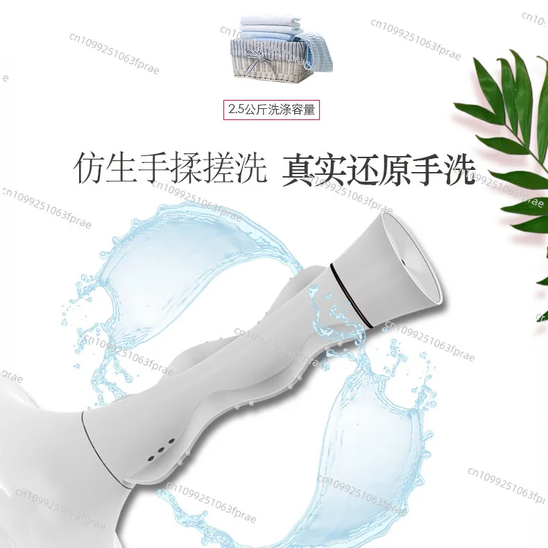 Sock Washing Artifact Mini Small Ultrasonic Cleaner Lazy Dormitory Portable