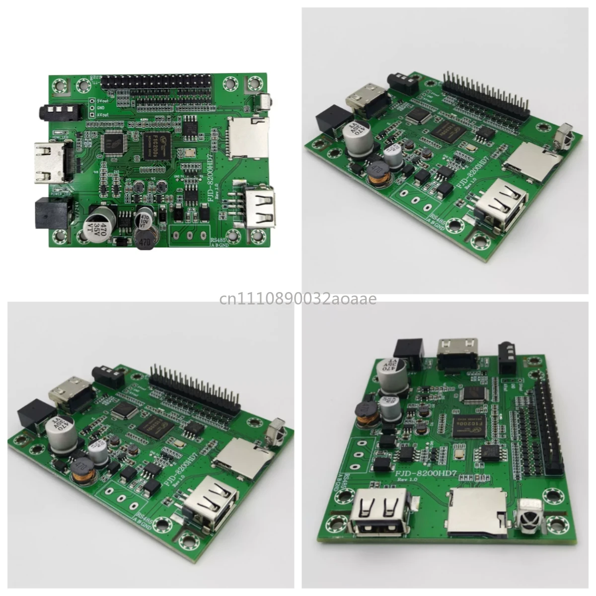2026 Hot Sale 1080P Video Player Board MP5 HD Decoder Output Module for Serial Communication