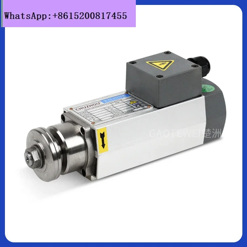 Small volume high-speed cutting motor 12000 rpm woodworking aluminum plastic scribing variable frequency drive air cooler