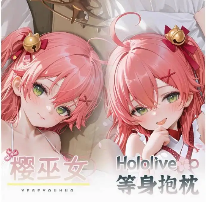 

Anime Virtual Youtuber Sakura Miko Sexy Dakimakura Hing Body Case Japanese Otaku Loli Pillow Cushion Cover YSYH