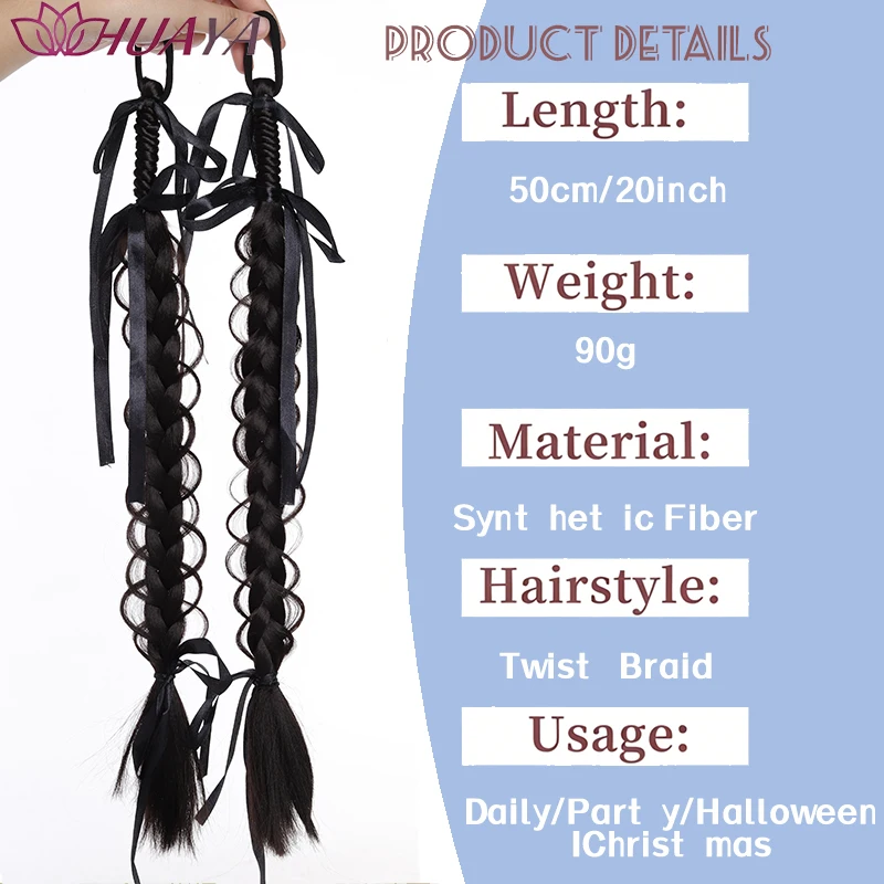 Synthetic Fiber Twist Braided Ponytail Wig With Silk Ribbon, Zero Difficulty Wear For Daily Halloween CosplayPartyHairExtensions