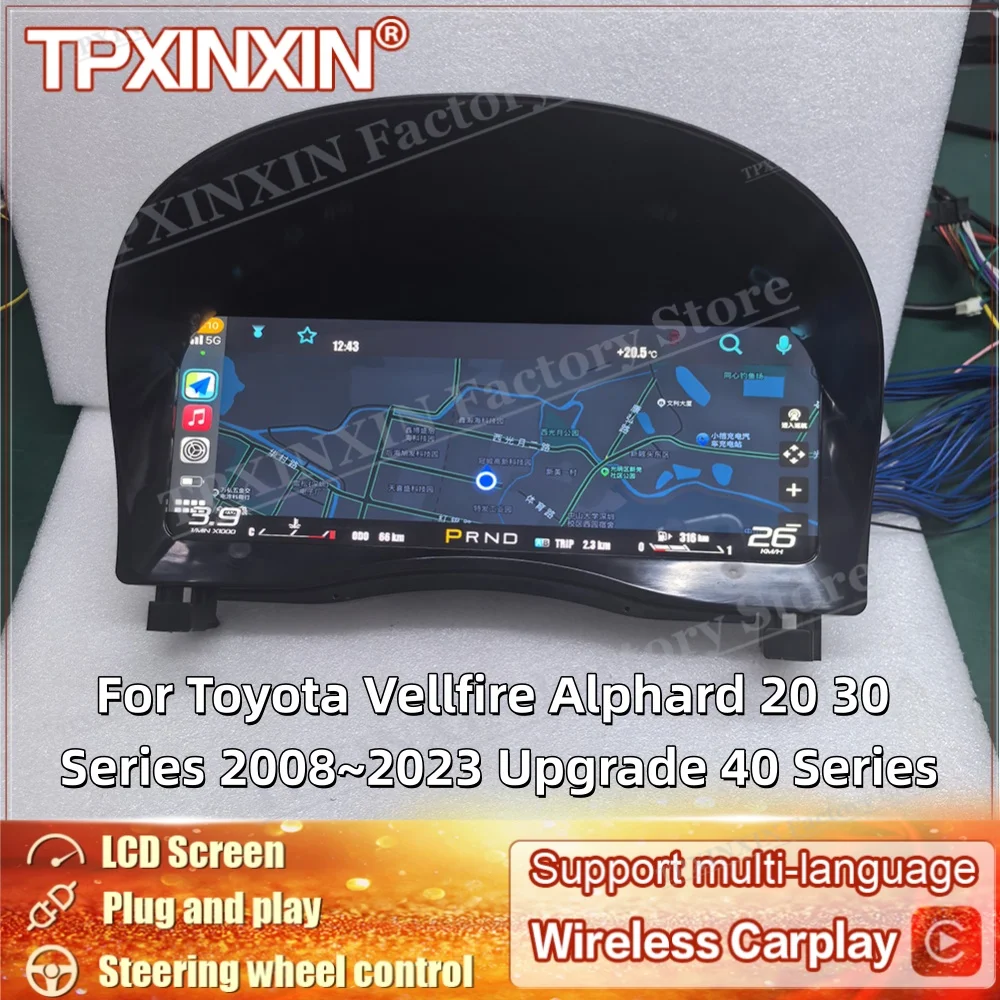 For Toyota Vellfire Alphard 20 30 Series 2008~2023 Upgrade 40 Series Car Digital LCD Cluster Virtual Instrument Dashboard Panel