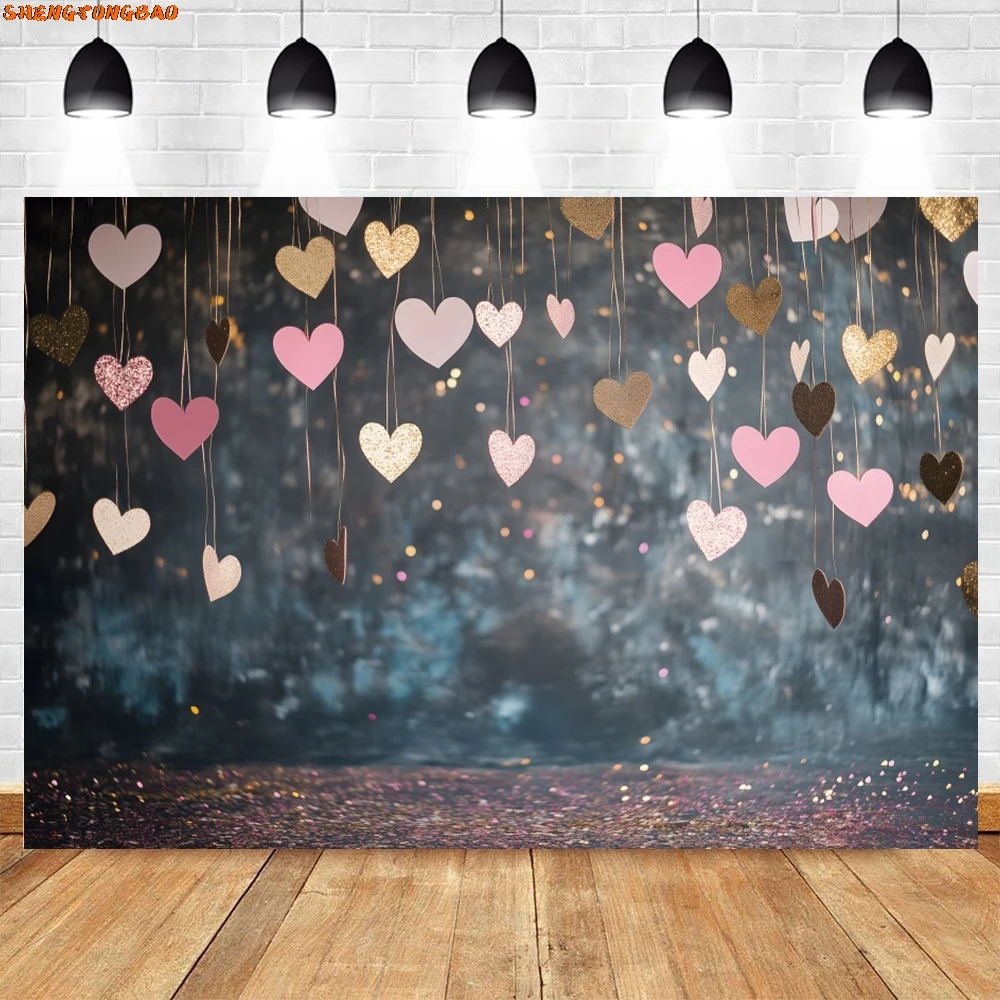 Valentine's Day Photography Background Glitter Spots Rose Love Heart Balloons Romantic Party Couple Portrait Photo Background