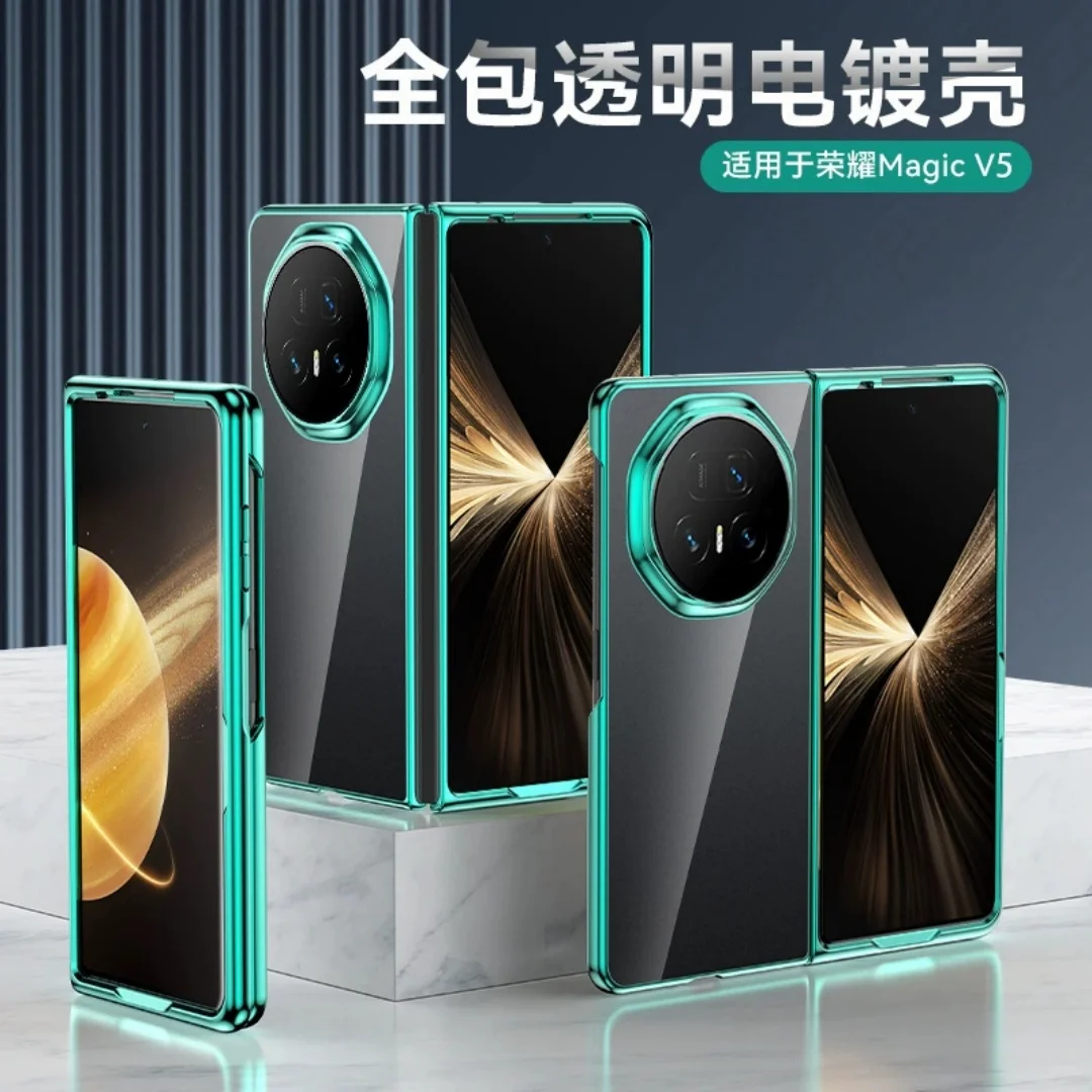 

For Honor Magic V5 Vs3 V3 Case Clear Glossy Electroplating PC Hard Case Cover