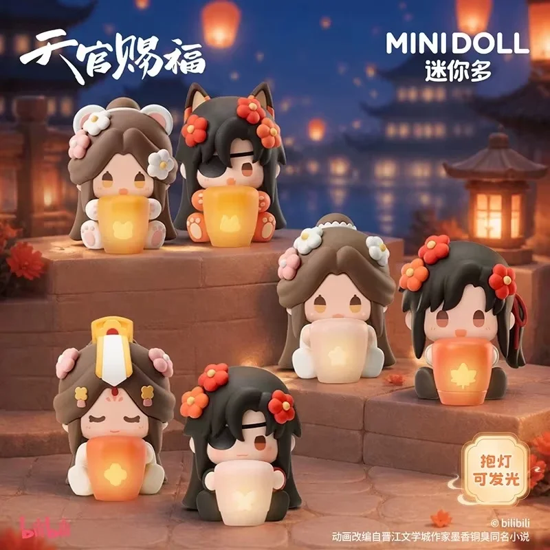 New Minidoll Heaven Official'S Blessing Lucky Fluffy Series Blind Box Genuine Light-Holding Soft Rubber Mystery Box Gift Toy