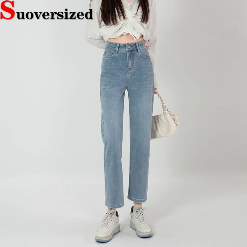 

Fashion Streetwear Ankle-length Straight Jeans For Women High Waist Vaqueros Korean Casual Denim Pants Baggy Vintage Pantalones