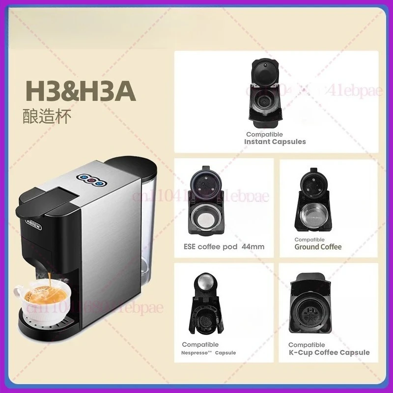 1-個コーヒーマシンスペアパーツカプセルホルダー-hibrew-h3-h3a-caffitaly-コーヒーメーカー部分
