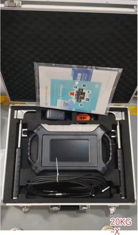 AIDU ADMT-20KG-X 20M Metal Detector – 2D/3D Image Cave Finder for Archaeology & Treasure Detection