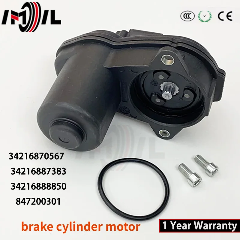 Atuador do Freio de Estacionamento Traseiro (EPB) com Motor de Pinça para BMW Séries 5, 6, 7 (G38, G30, G32, G12, G15), X5, X6, X7 (G07), M8 - Peça Original (OE) #   6870567 34216870567