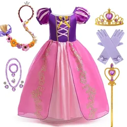 Disney Rapunzel Princess Dress Girl Purple Puff Sleeve Cosplay Tangled Costume Halloween Vestido Kids Birthday Ball Gown Clothes