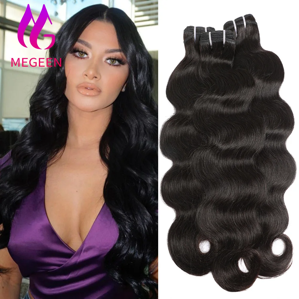 

Megeen 30 дюймов 15 а 100% перуанские человеческие волосы для наращивания естественного цвета, волнистые волосы 1/3/4, двойные уточные волнистые волосы для женщин