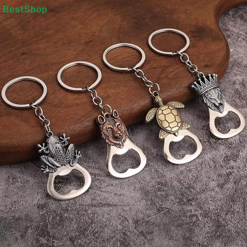 〔Q〕Frog Wolf Turtle Lion Bronze Color Metal Bottle Opener Keychain Mini Pocket Beer Opener Keyring