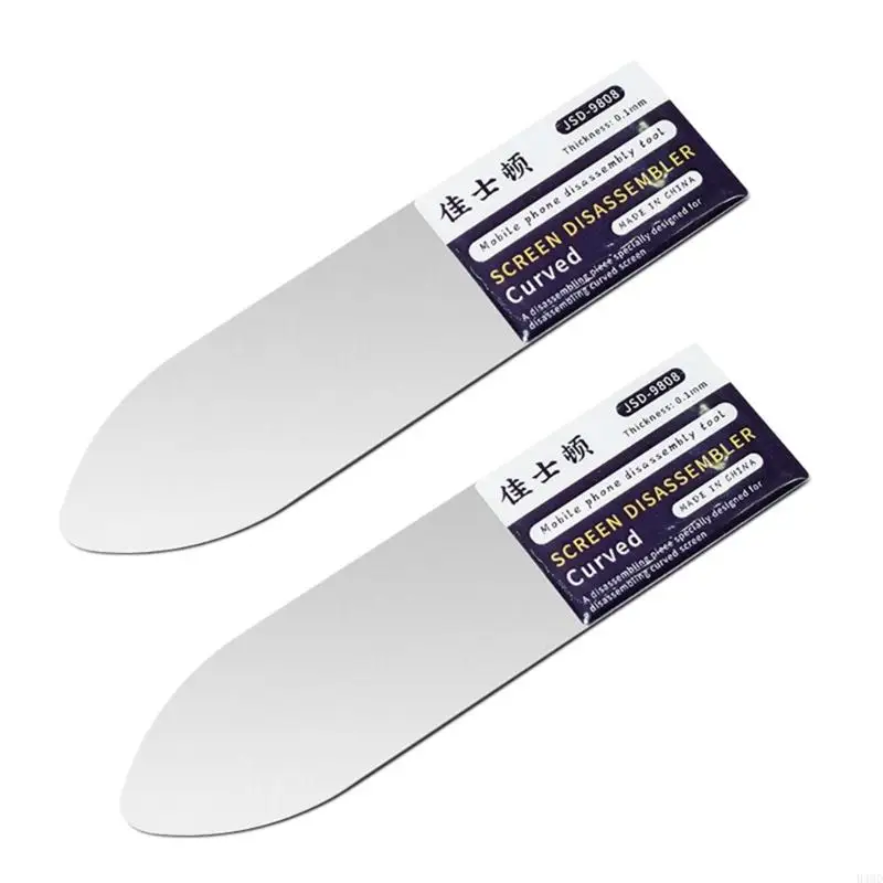 B46D Mobiltelefon gebogen